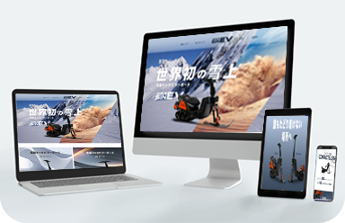 LP制作研修プログラム